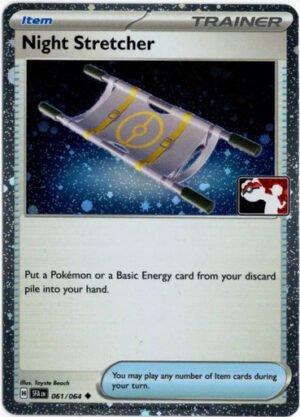 SV Shrouded Fable 061/064 Night Stretcher (Prize Pack League Promo Cosmo Holo)