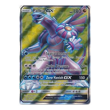 SM Ultra Prism 147/156 Palkia GX (Full Art)
