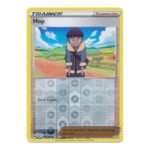 Sword & Shield (Base) 165/202 Hop (Reverse Holo)