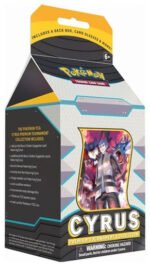 Cyrus Premium Tournament Collection