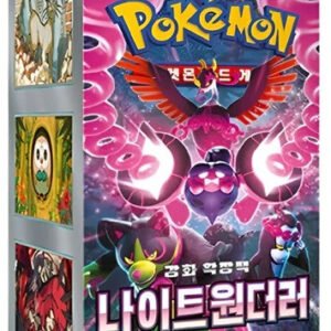 (KOREAN) Pokemon SV6a Night Wanderer Booster Box