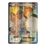 XY Fates Collide 43a/124 Regirock EX (Alternative Art Full Art)