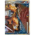 HS Unleashed 95/95 Suicune & Entei Legend