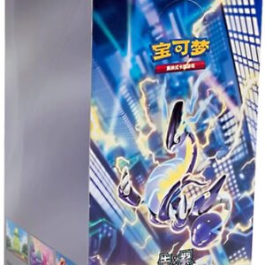 (SIMPLIFIED CHINESE) Pokemon CSV1C Eternal Beginnings Booster Box