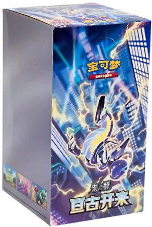 (SIMPLIFIED CHINESE) Pokemon CSV1C Eternal Beginnings Booster Box