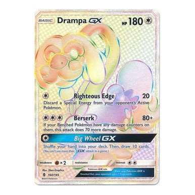 SM Guardians Rising 160/145 Drampa GX (Rainbow Rare)