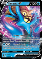 SWSH Silver Tempest 035/195 Omastar V (Half Art)