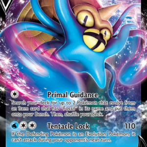 SWSH Silver Tempest 035/195 Omastar V (Half Art)