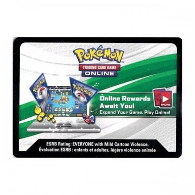 SM Guardians Rising TCG Online Code Card