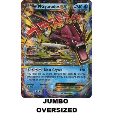 JUMBOXY Break Point 027/122 M Gyarados EX (Shiny Mega)