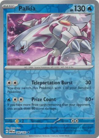 SV Paradox Rift 040/182 Palkia (Reverse Holo)