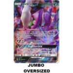 JUMBO 88a/147 Darkrai GX