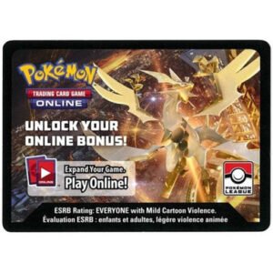 EN SM6 League Season 2 - Guzzlord Code Card