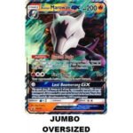 JUMBO Alolan Marowak GX - SM187