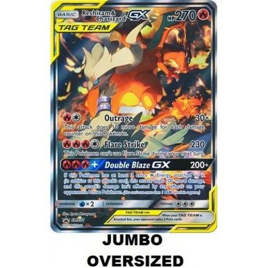 JUMBO Sun & Moon Promo SM201 Reshiram & Charizard GX (TAG TEAM)