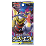 (JAPANESE) Pokemon SM10a GG End Booster Pack