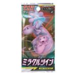 (JAPANESE) Pokemon SM11 Miracle Twin Booster PACK