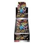 (JAPANESE) Pokemon S4a Shiny Star V Booster Box