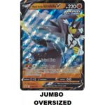 JUMBO Sword & Shield Promo SWSH107 Rapid Strike Urshifu V