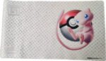 Mew Playmat 151 Ultra Premium Collection