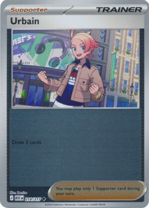 ME Ascended Heroes 214/217 Urbain (Reverse Holo)