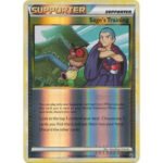 HS Undaunted 77/90 Sage's Training (Reverse Holo)