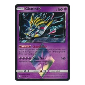 SM Ultra Prism 58/156 Giratina (Prism)