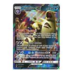 SM Lost Thunder 121/214 Tyranitar GX (Half Art)