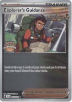 SV Temporal Forces 147/162 Explorer's Guidance (Regional League Promo)