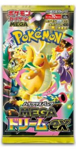 (JAPANESE) Pokemon M2a Mega Dream ex Booster Pack