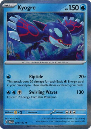 Mega Evolution 034/132 Kyogre (Holo)