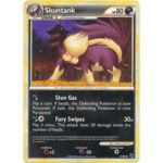 HS Undaunted 37/90 Skuntank