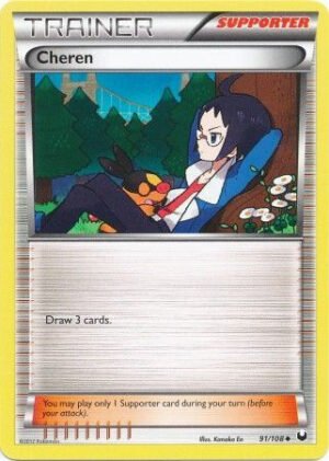 Dark Explorers 91/108 Cheren