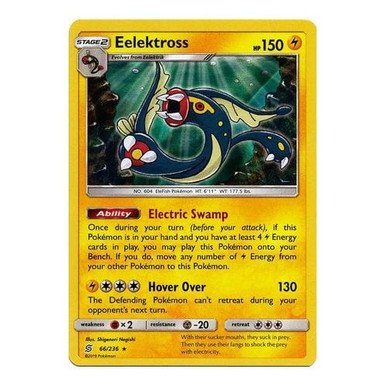 SM Unified Minds 066/236 Eelektross (Holo)