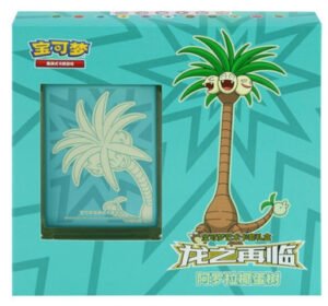 (SIMPLIFIED CHINESE) Return of the Dragon: Alolan Exeggutor