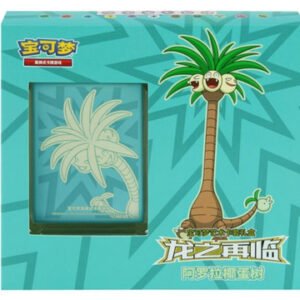 (SIMPLIFIED CHINESE) Return of the Dragon: Alolan Exeggutor