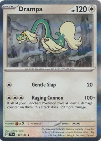 SV Temporal Forces 138/162 Drampa (Holo)