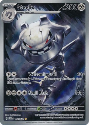 Mega Evolution 150/132 Steelix (Illustration Rare)