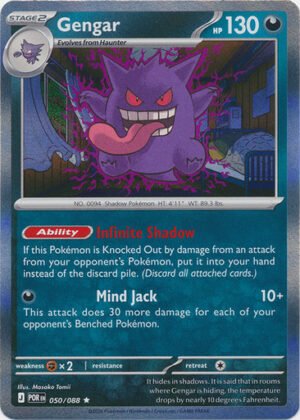 ME Perfect Order 050/088 Gengar (Holo)