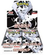 (JAPANESE) Pokemon SV11W White Flare Booster Box
