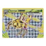 XY Steam Siege 8/114 Yanmega BREAK