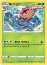 Fusion Strike 014/264 Accelgor