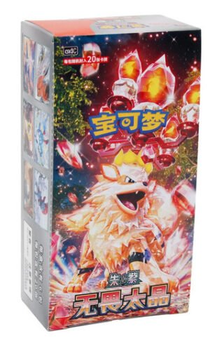(SIMPLIFIED CHINESE) Pokemon CSV3C Fearless Terastal JUMBO Booster Box