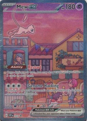 Scarlet & Violet Promo SVP053 Mew ex (Full Art)