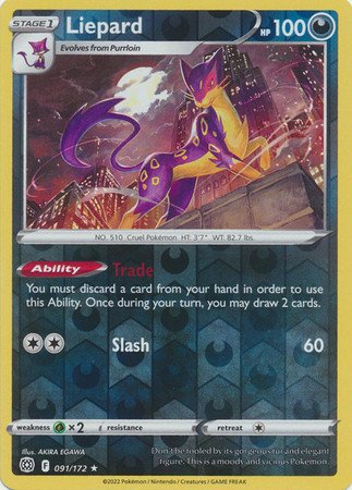 Brilliant Stars 091/172 Liepard (Reverse Holo)