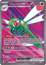 SV Destined Rivals 206/182 Yanmega ex (Full Art)