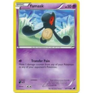 Plasma Freeze 54/116 Yamask