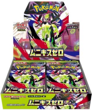(JAPANESE) Pokemon M3 Nihil Zero Booster Box