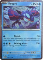 Mega Evolution 034/132 Kyogre (Cosmo Holo)