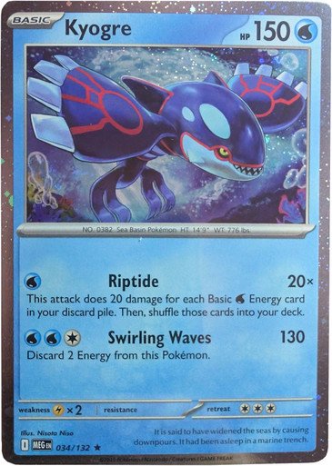 Mega Evolution 034/132 Kyogre (Cosmo Holo)